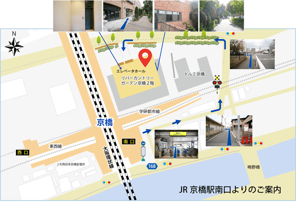 クリニック周辺地図