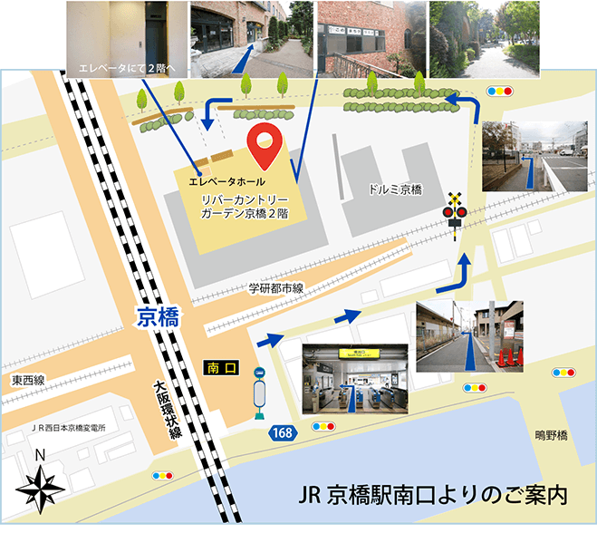 クリニック周辺地図