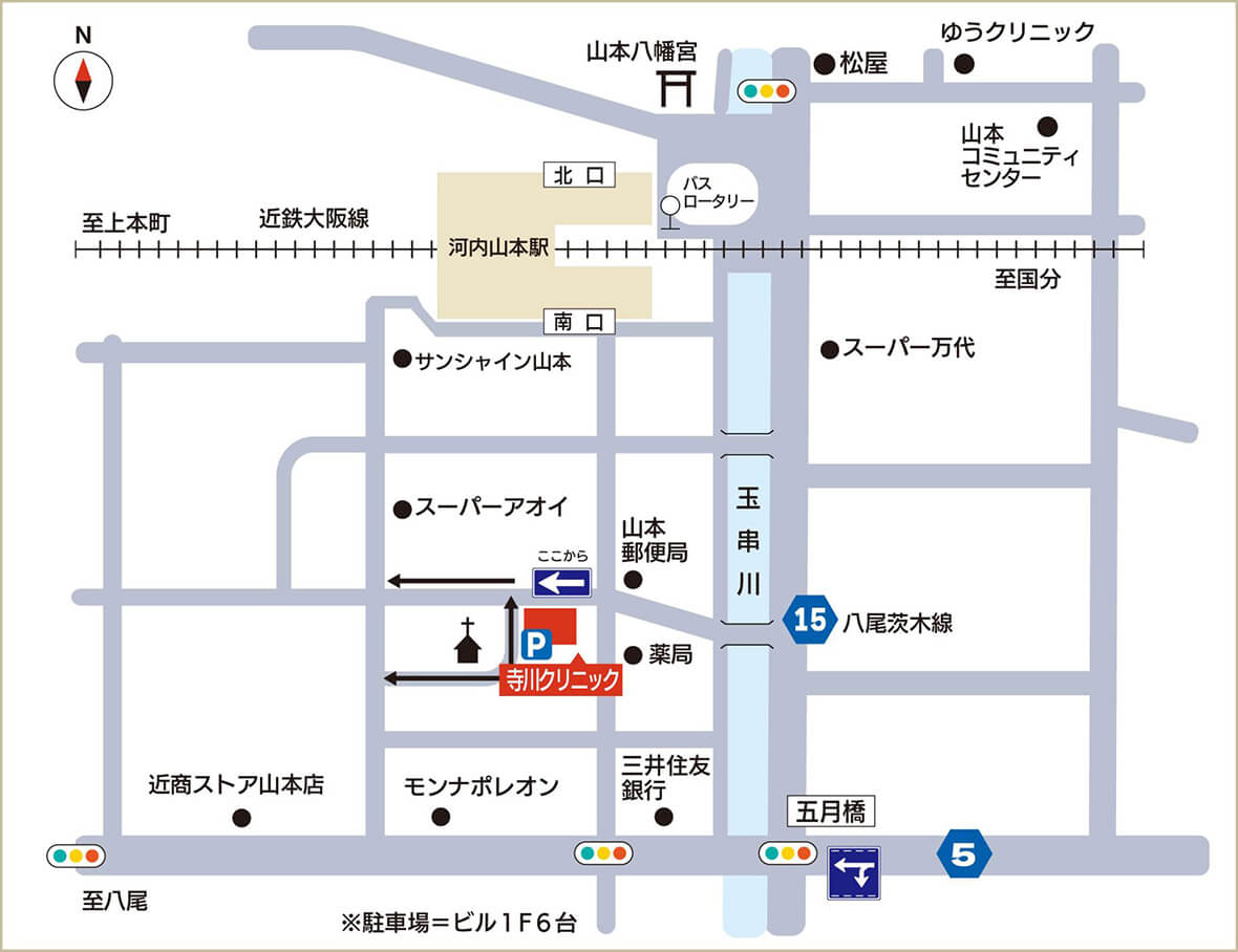 アクセスマップ