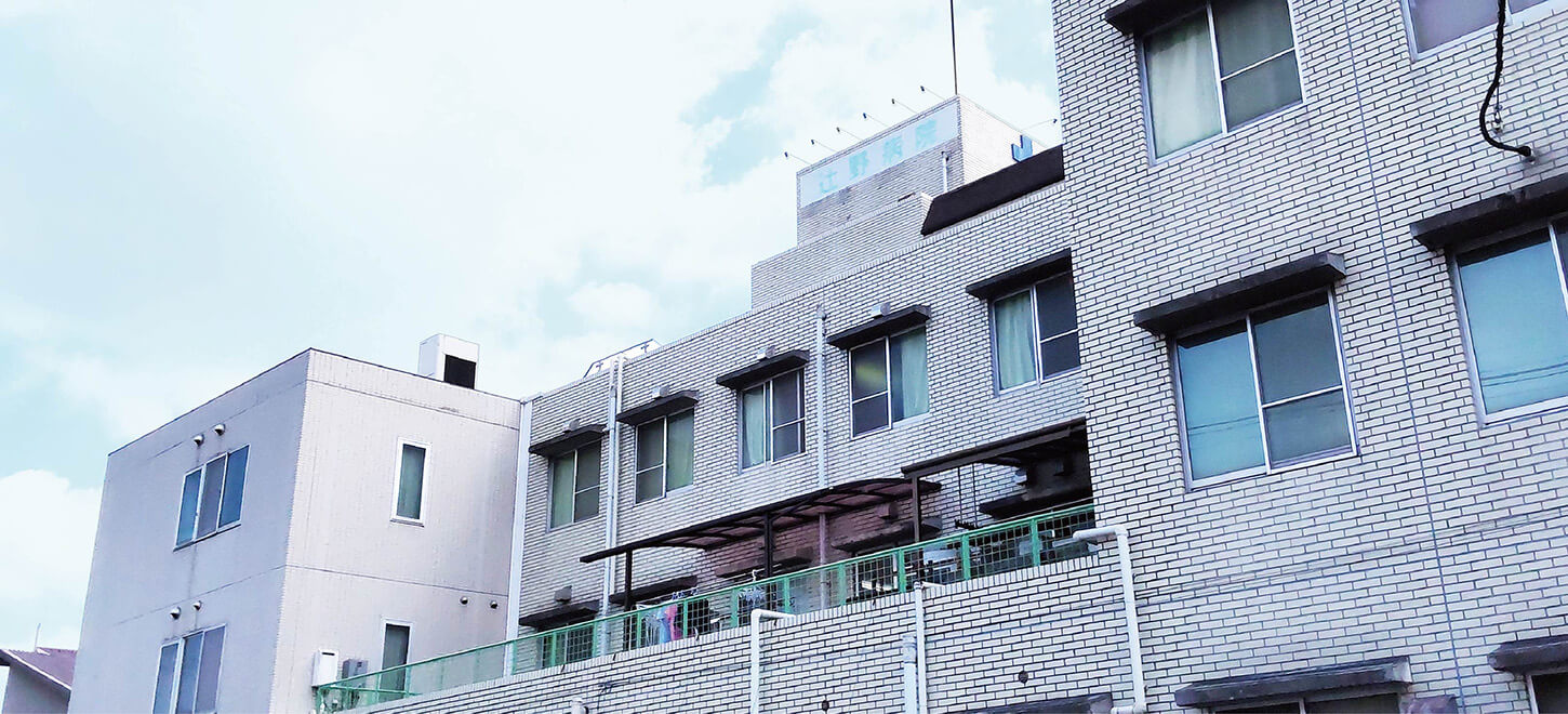 病院