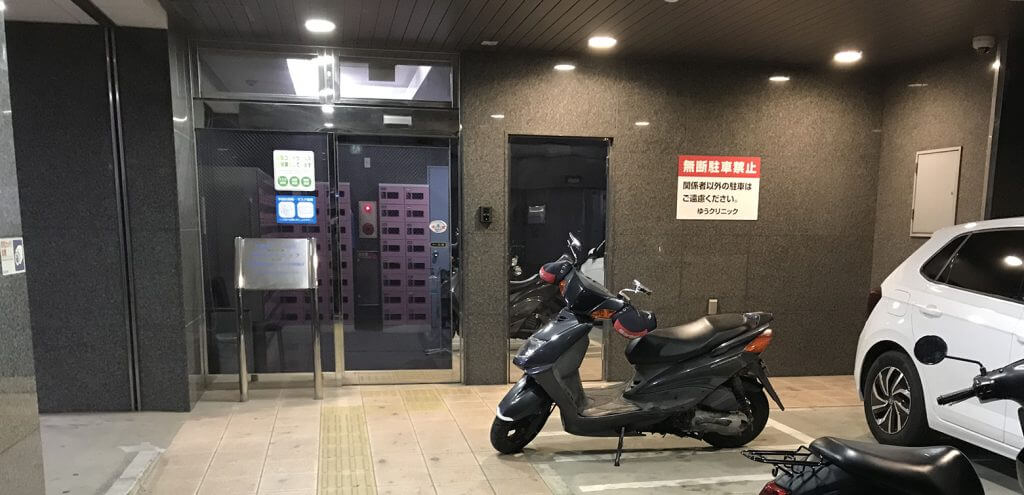 オーバーナイト透析の入口